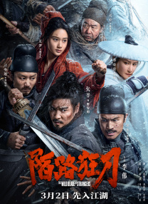 国产精品第1页